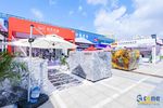 Xiamen Stone Fair Freigelände